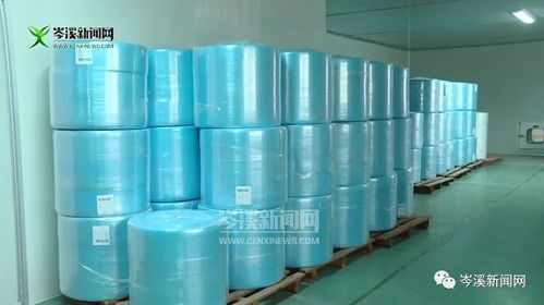 克服困難 應(yīng)對(duì)挑戰(zhàn) 助推經(jīng)濟(jì)高質(zhì)量發(fā)展