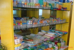 臺州市黃巖景貿塑膠制品廠文具店加盟連鎖火爆招商，攜手瑞琦塑膠共創(chuàng)輝煌