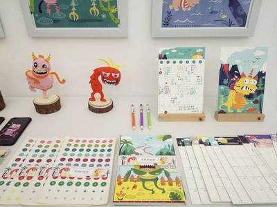 川大美術(shù)館·畢業(yè)展 視覺傳達與多媒體設(shè)計的藝術(shù)交融